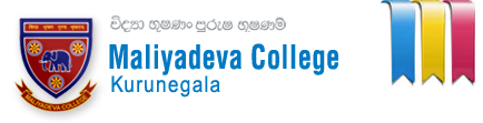 Maliyadeva College Logo